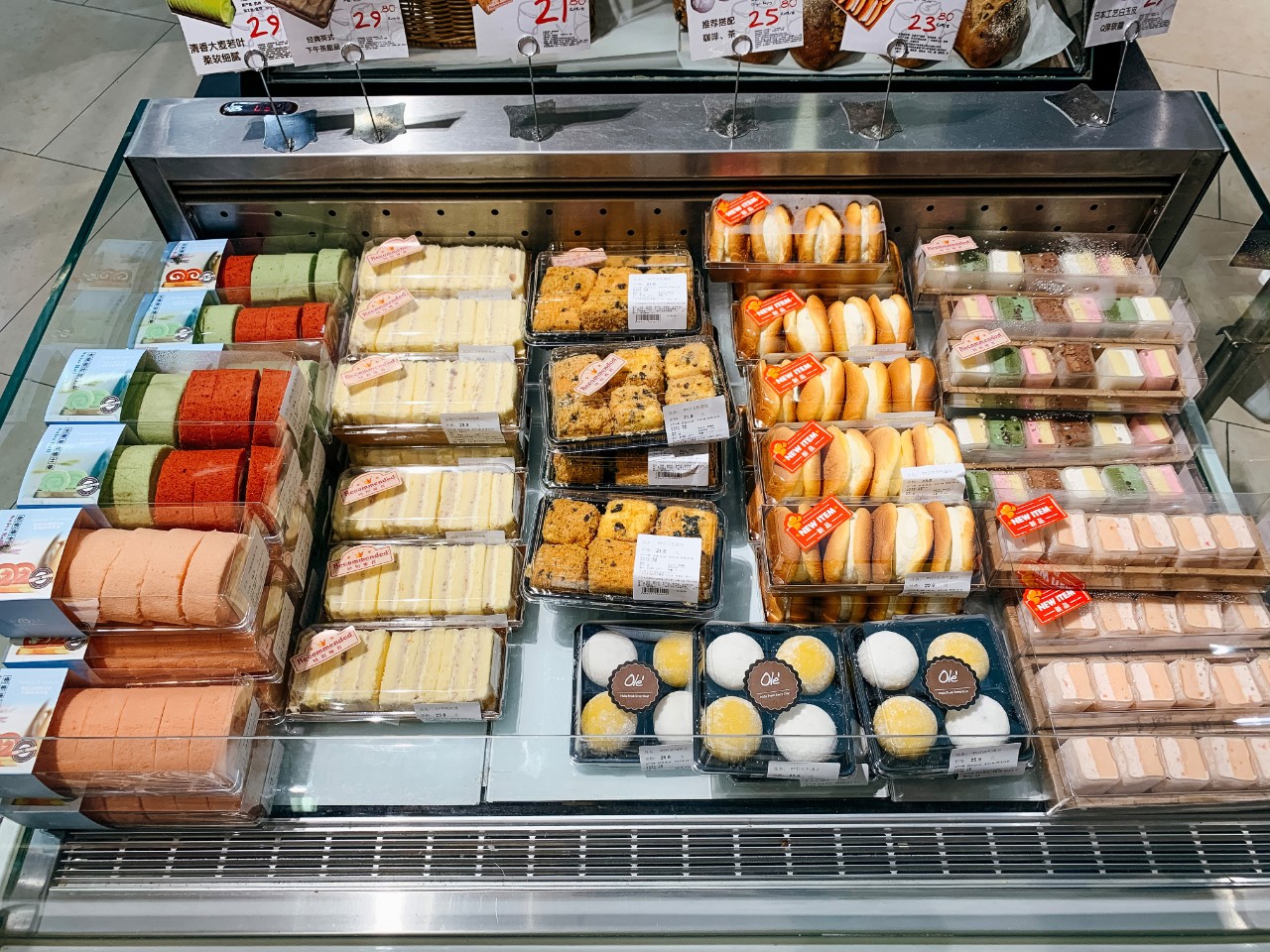 国内比较好的进口超市,北京进口超市有哪几家