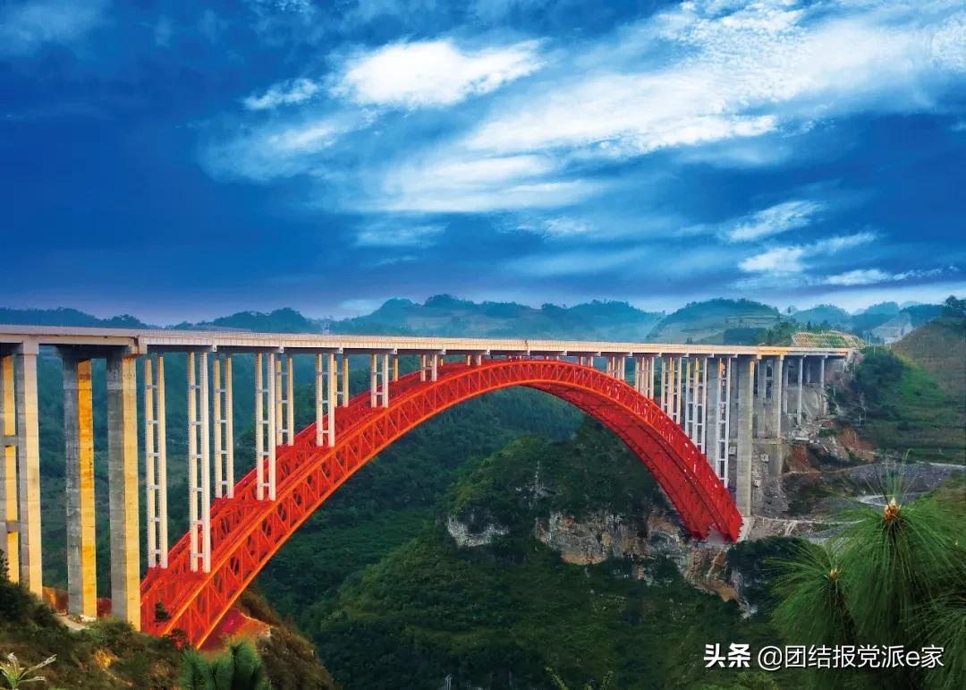 纳雍县政府彭华昌,彭华昌最新采访视频