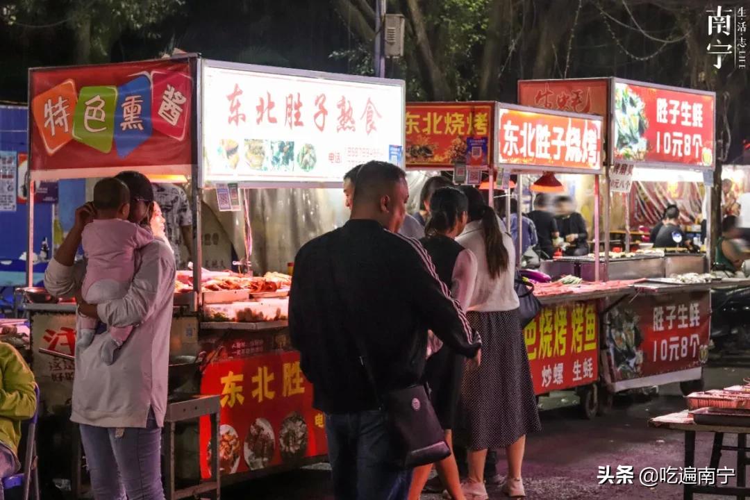 仙葫南宁,南宁仙葫