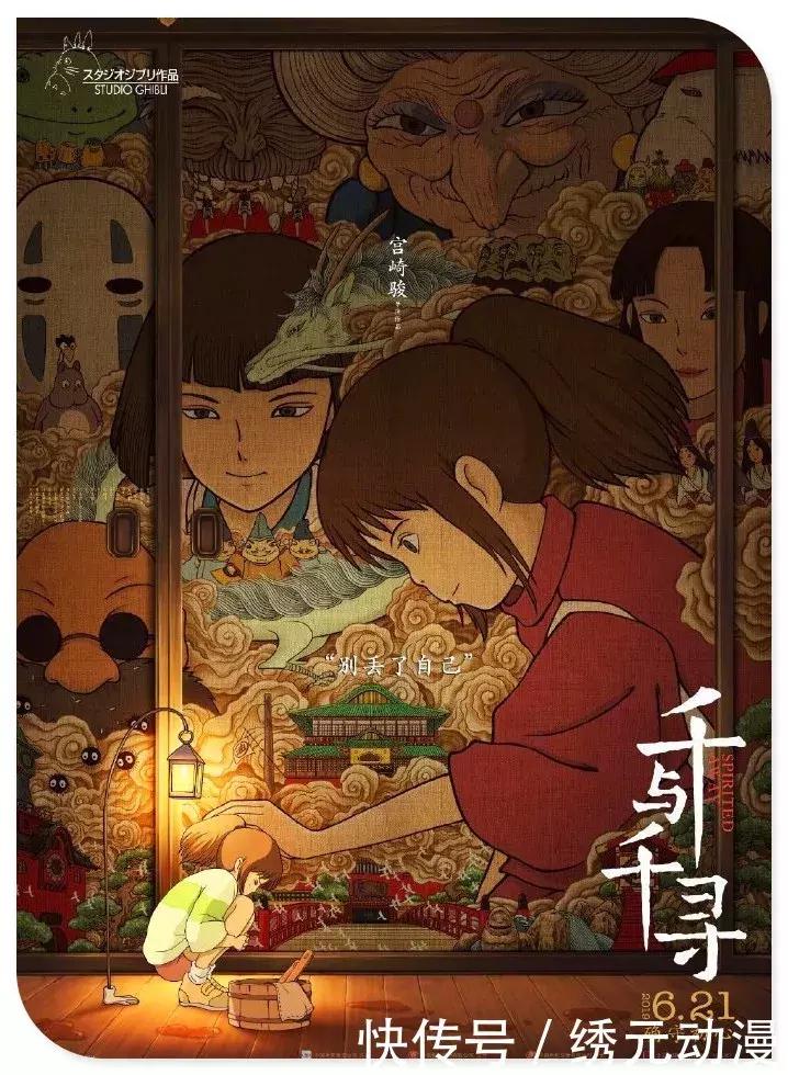 「零壹夜壹人时」返璞归真，家用电风扇的回归