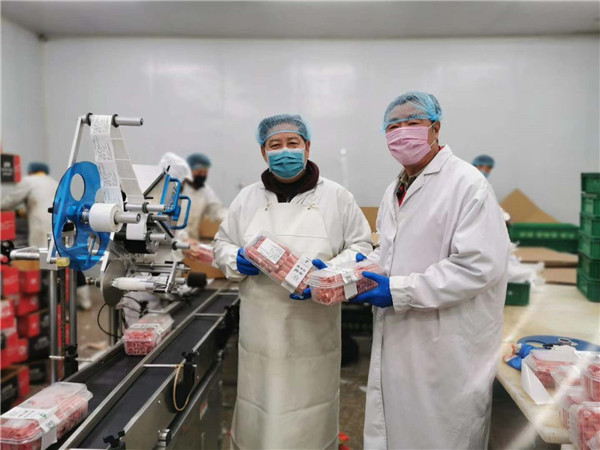 卓宸畜牧有限公司房山门店,卓宸畜牧