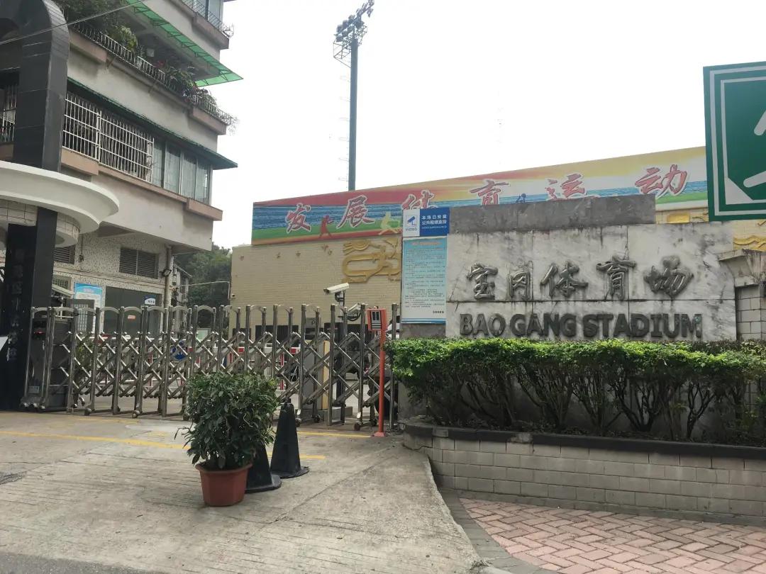 海珠区图书馆免费开放,海珠区图书馆新馆