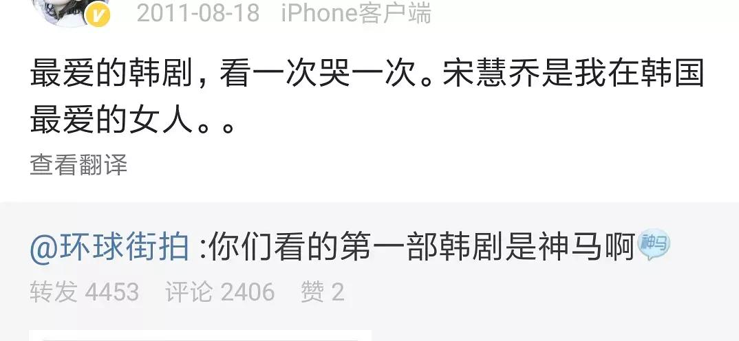 娜扎谈李敏镐,娜扎和李敏镐