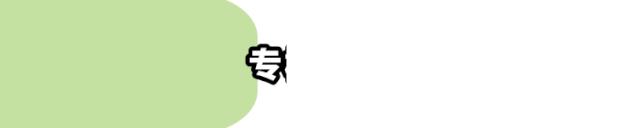 今年的春鞋最流行有哪些款,8双经典又百搭的春鞋