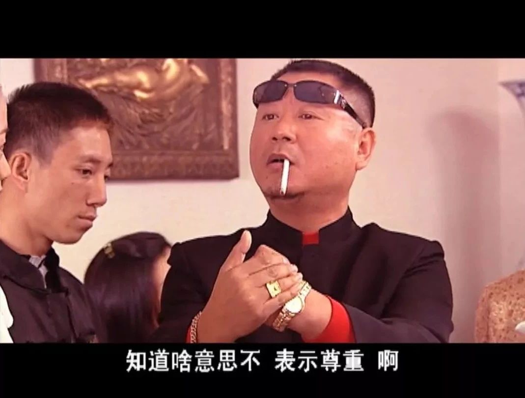 赵本山disco版,赵本山的电影二十年前演的