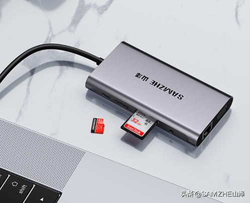 电脑扩展坞连接扩展坞,电脑接口不够用扩展坞来帮你