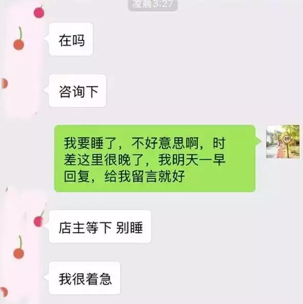 广州代购都去哪里,广州家具代购