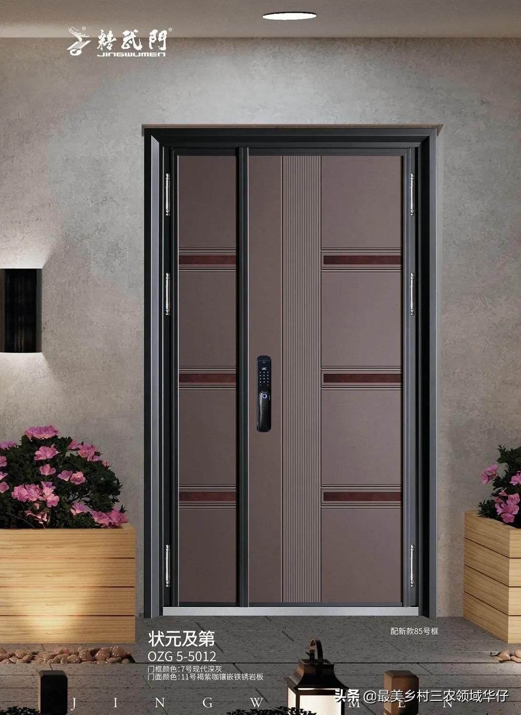 精武门门业好吗,室内门品牌精武门