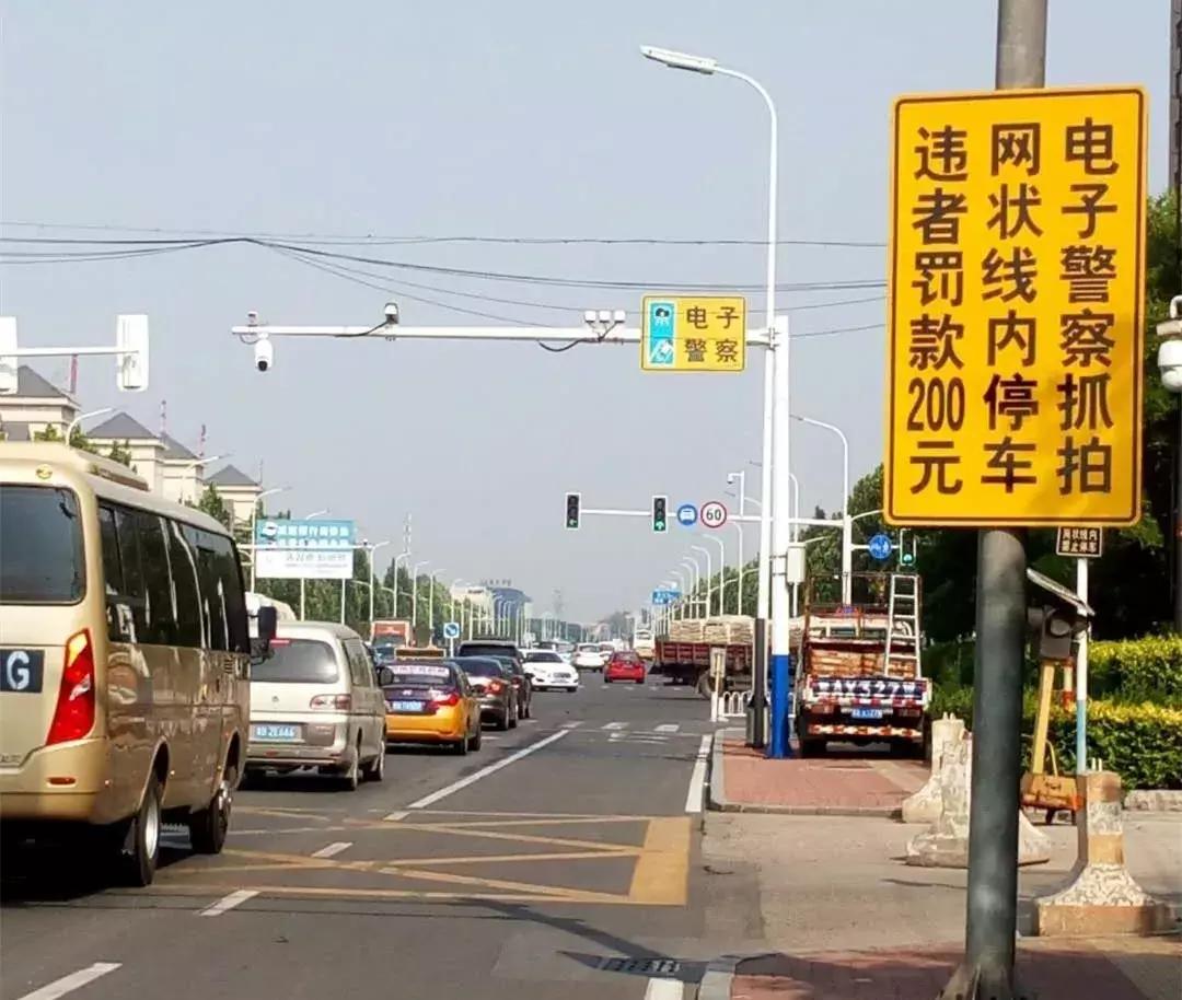 唐山公交发布重要通知查看详情,交通调整最新通知