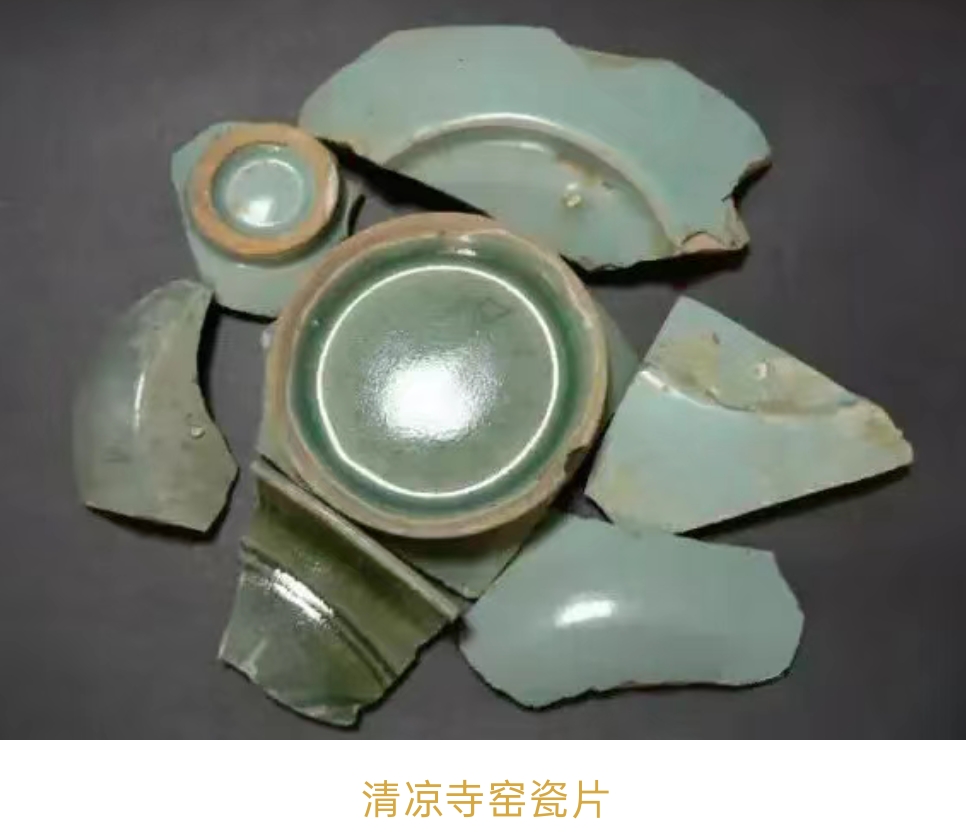 北宋汝窑开片大全,宋代汝窑瓷器开片图片大全