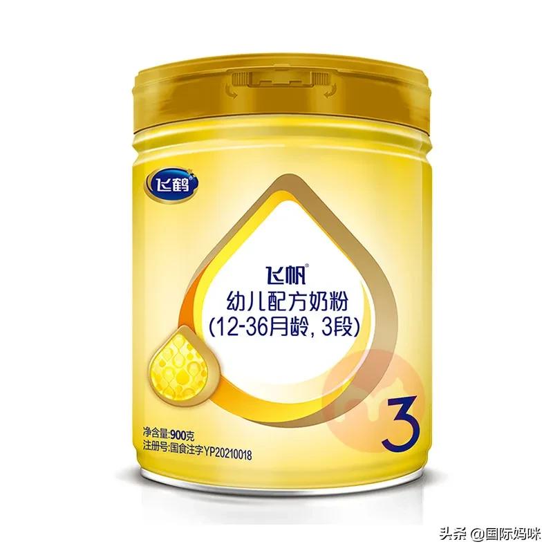 2021年双十一奶粉销量排行榜,2023年3段奶粉品牌排行榜