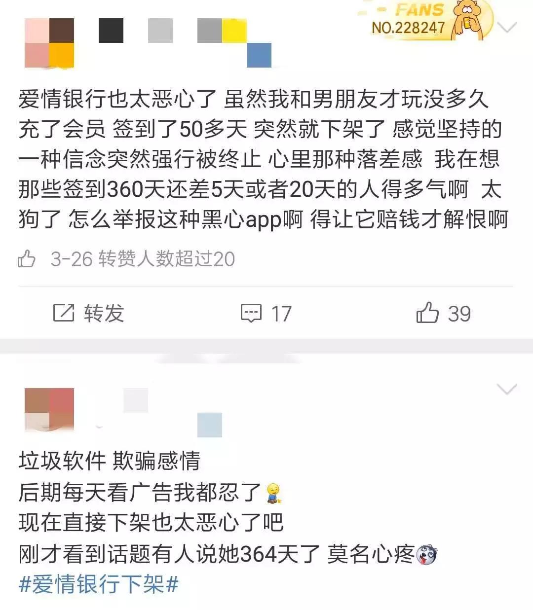 么么哒打脸完整视频,么么哒反套路