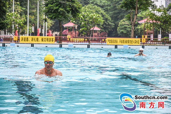 海角红楼游泳场2021价格,广州海角红楼游泳场