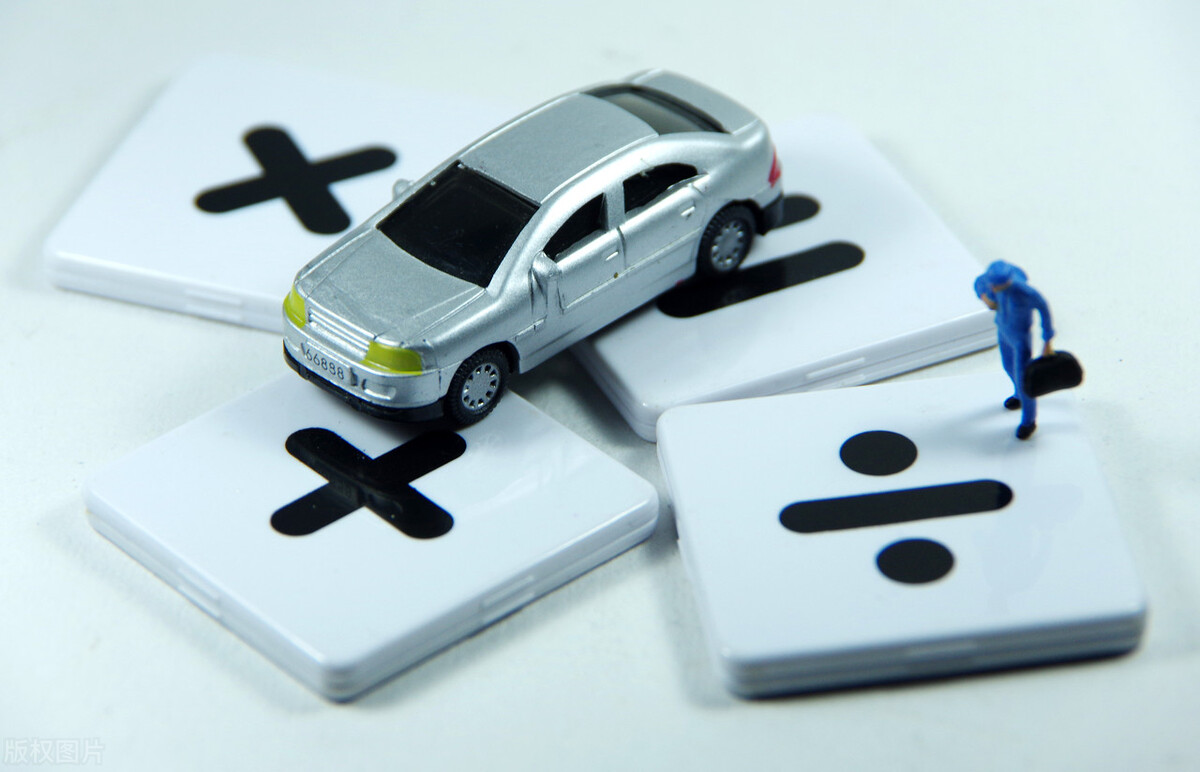 0首付分期买车怎么样才划算,一成首付怎样避免被坑