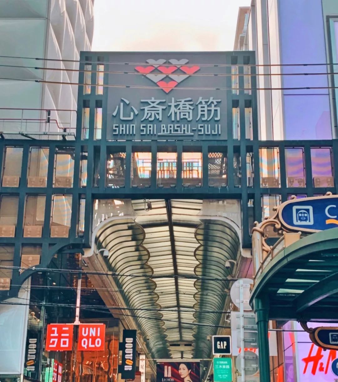 日本药妆店必买清单名单,日本药妆店必入