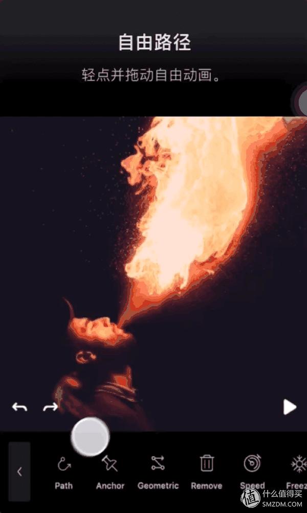 有什么软件可以使照片的人动起来,让照片人物动起来的app