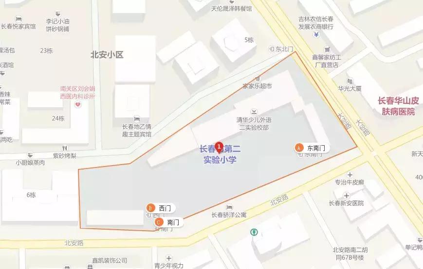 长春市重点实验高中排名,长春优质学校排名榜
