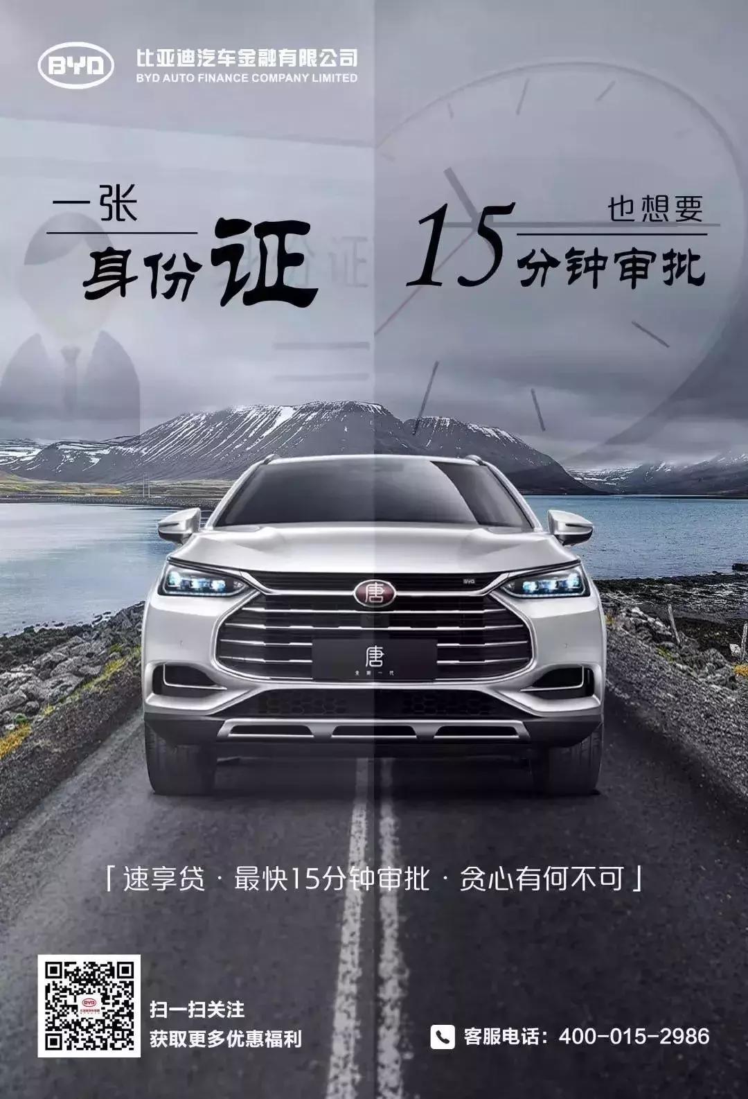 环耀集团16周年活动,环耀集团最新优惠消息