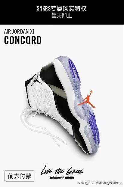 鍏斿叓鍝ヨ仈鍚峚j11,鍏斿叓鍝ヨ仈鍚峚j