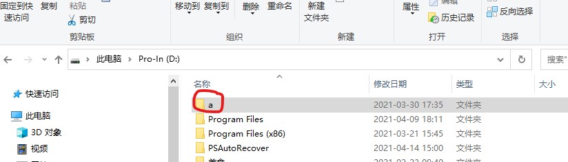 安卓手机不停弹出清理垃圾软件,如何清理安卓手机内存储空间垃圾