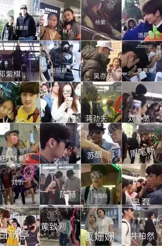 强吻、揩油、扒衣服?刘亦菲、赵丽颖都难逃“咸猪手”