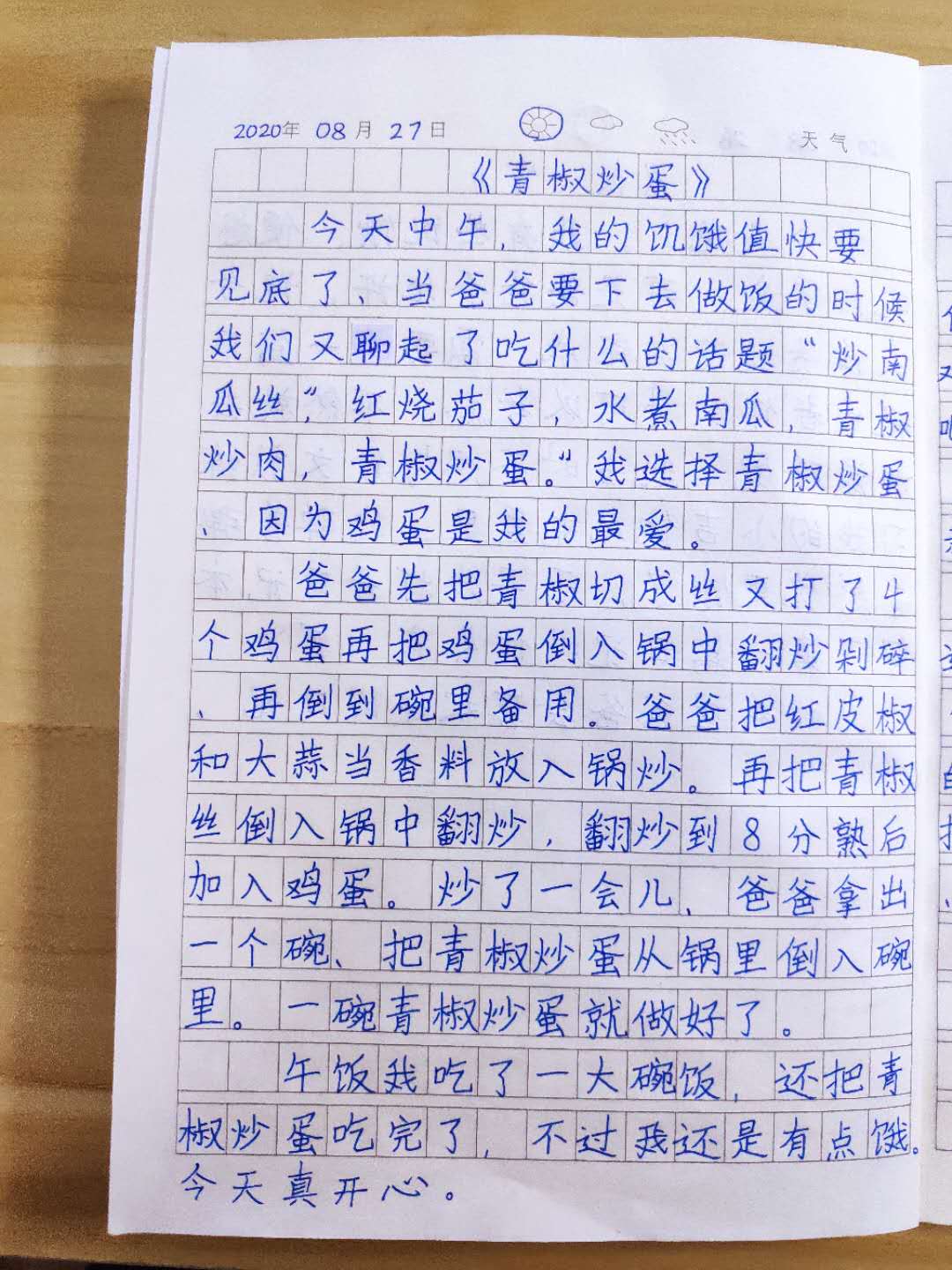 大过年被亲妈诅咒不得好死，“天下无不是的父母”纯属放屁