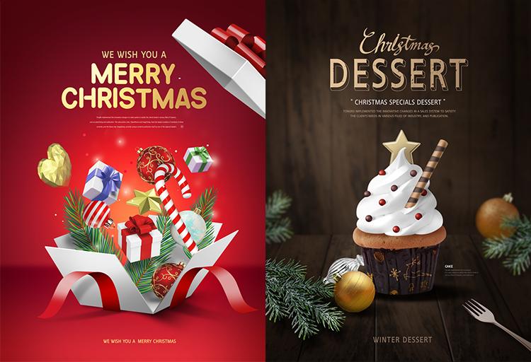 圣诞节主题海报制作图片,圣诞节海报素材和教程视频