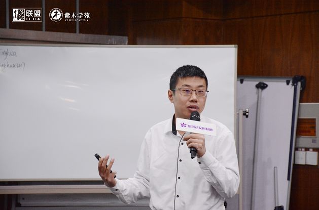 2022大健康路演,第27期企业家公益演讲盛典