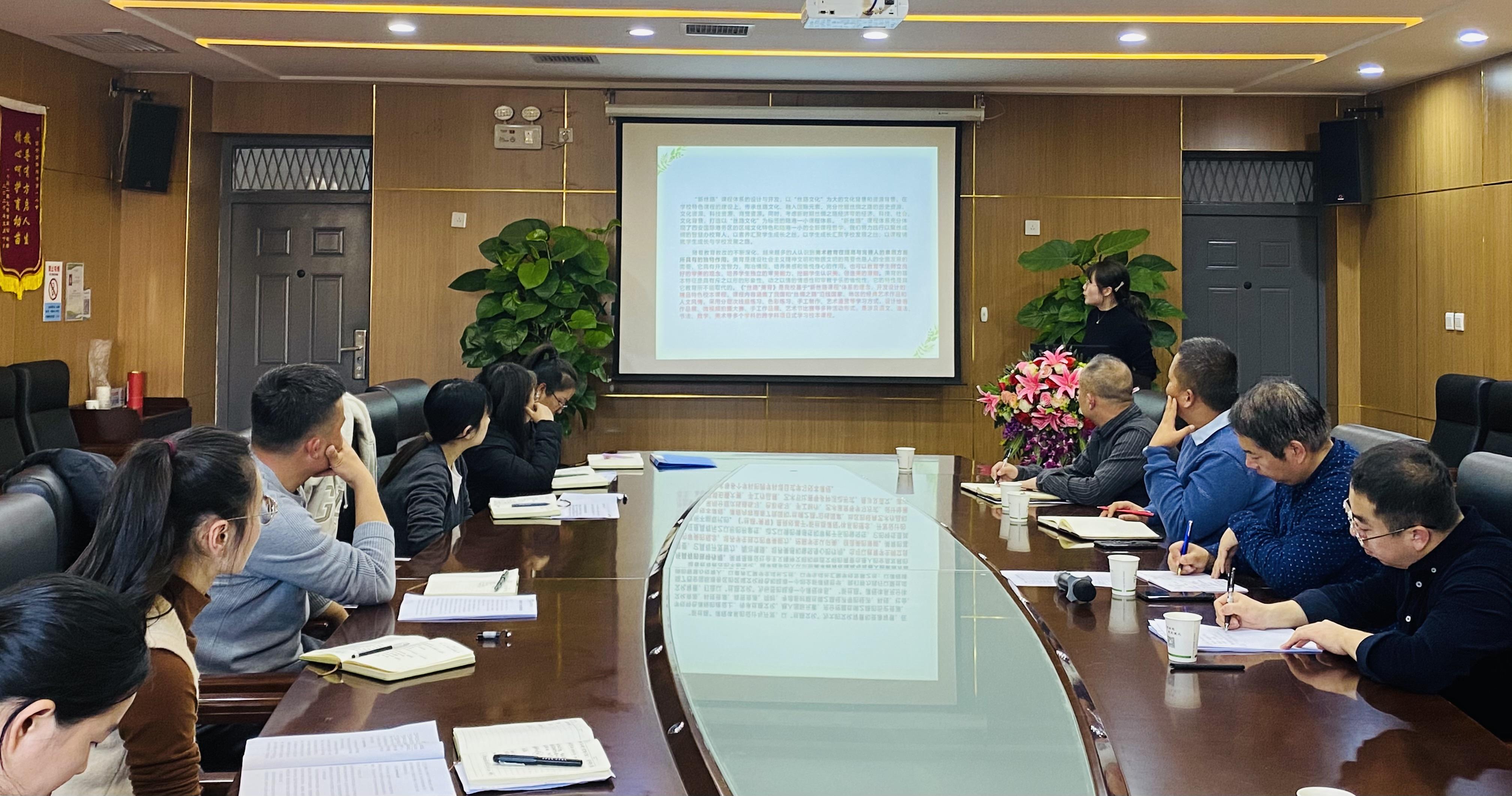 西安国际陆港第一小学教学水平,西安市国际陆港第一小学电话