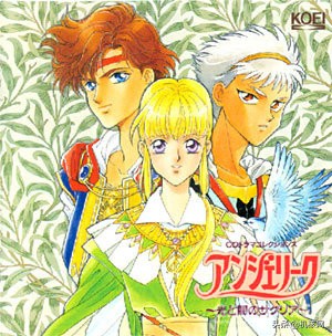 女性向游戏发展史,女性向游戏的合集