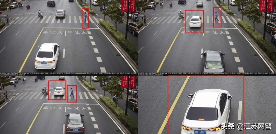 泰州电动车最新牌照,泰州车辆牌照