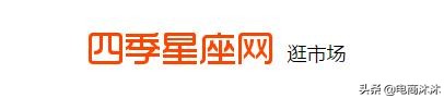 35个货源批发网,35个拿货平台哪个好