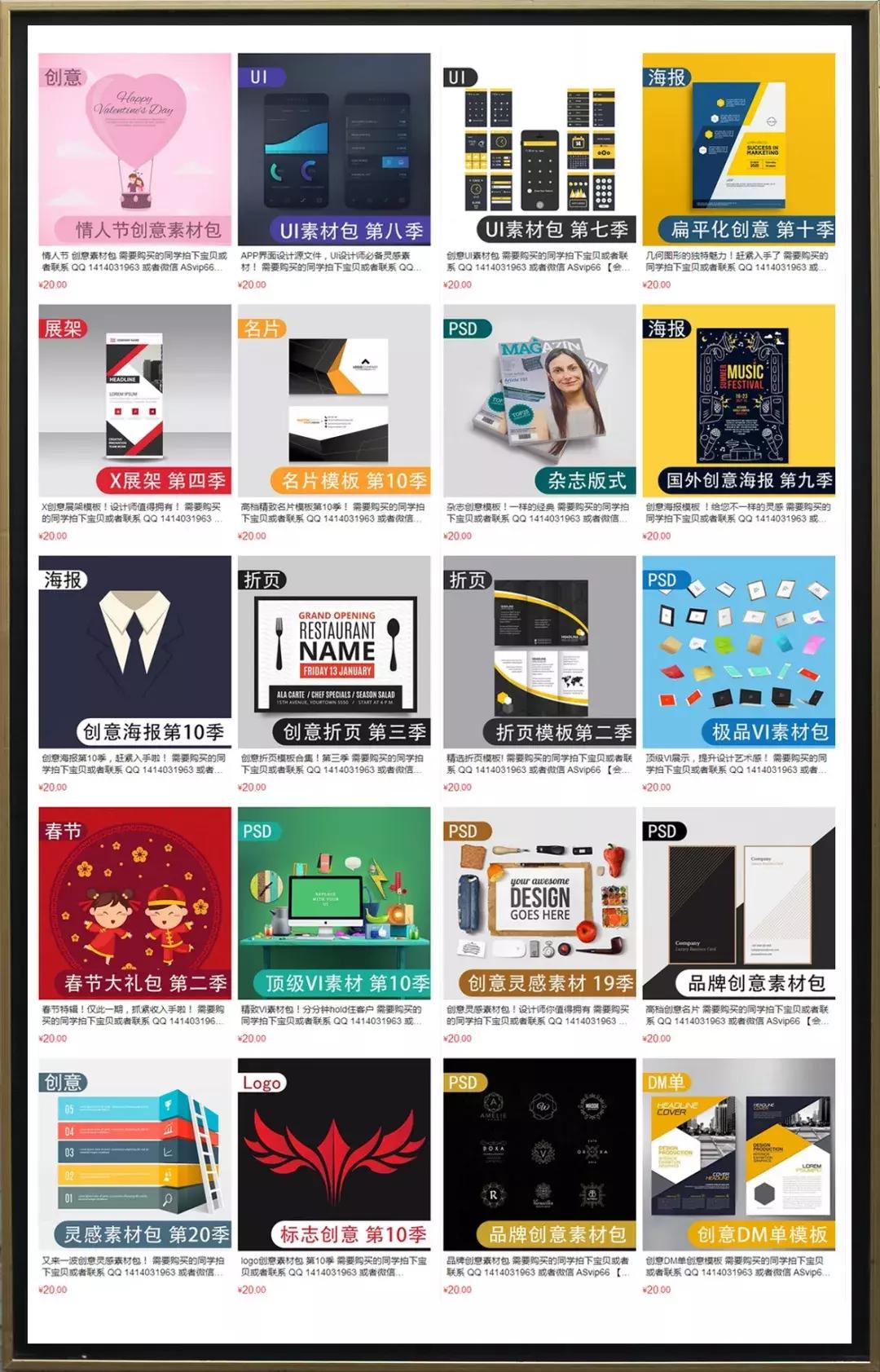 微信婚礼请柬免费模板,婚礼请柬电子模板免费下载