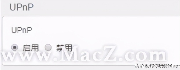 qbittorrent种子哪里获取,qbittorrent怎么下种子