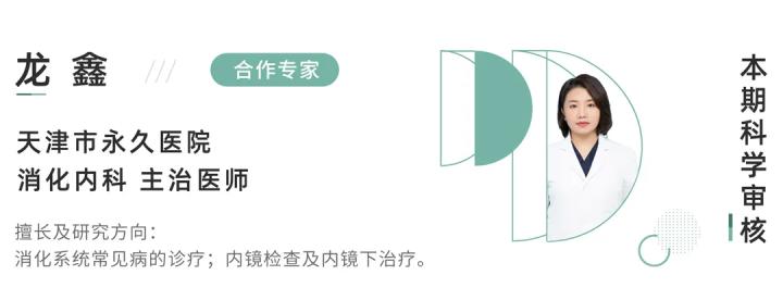 酵素减肥推荐,什么样的酵素是最好的酵素