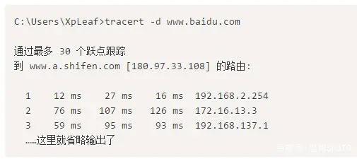 网络异常排障思路,网络故障及排障方法