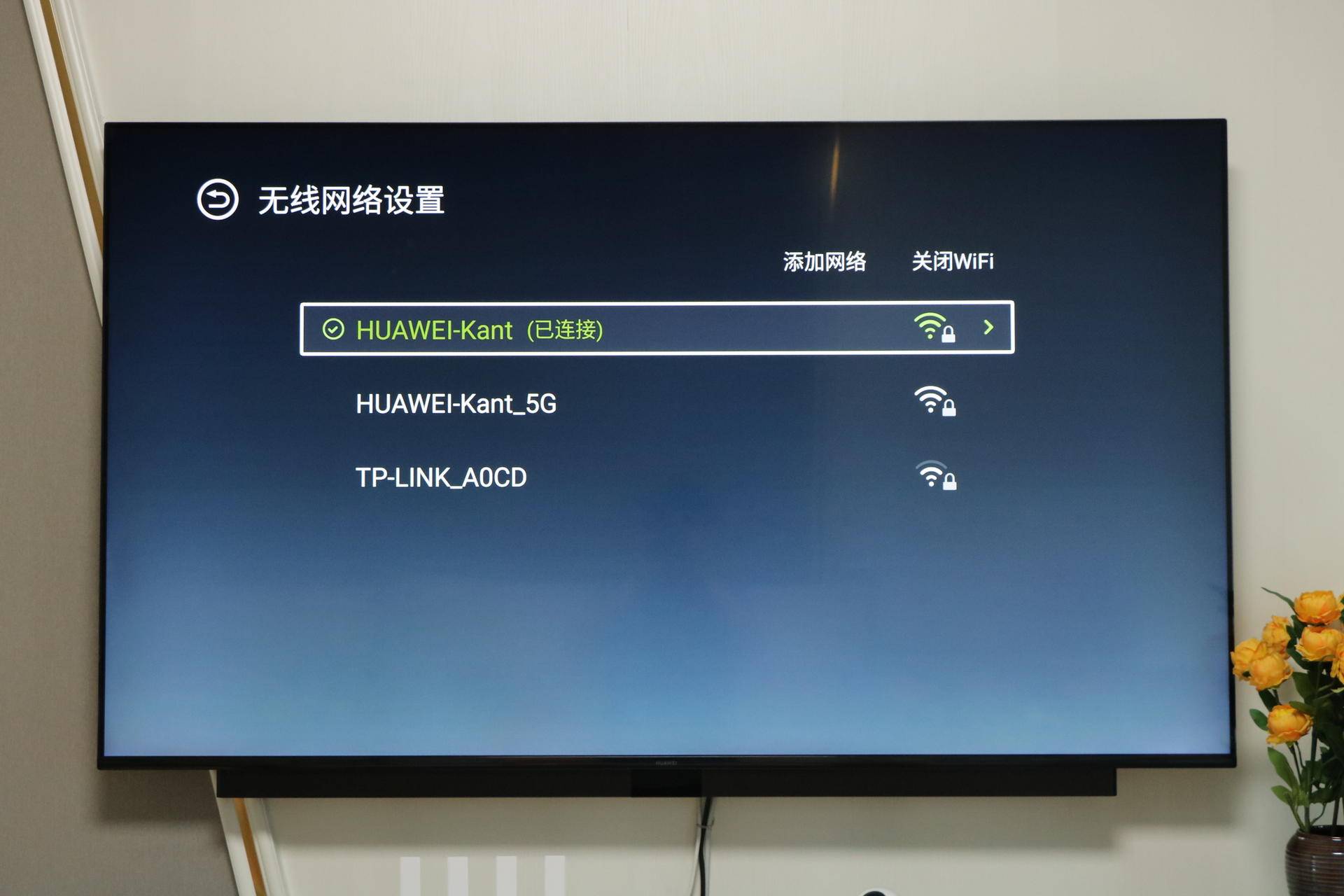 泰捷we30s盒子刷机教学,泰捷we30s视频播放器