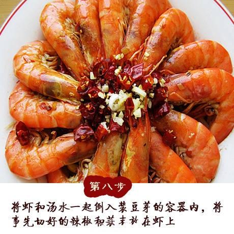 简单易做的川味盆盆虾麻辣鲜香,麻辣盆盆虾的正确做法