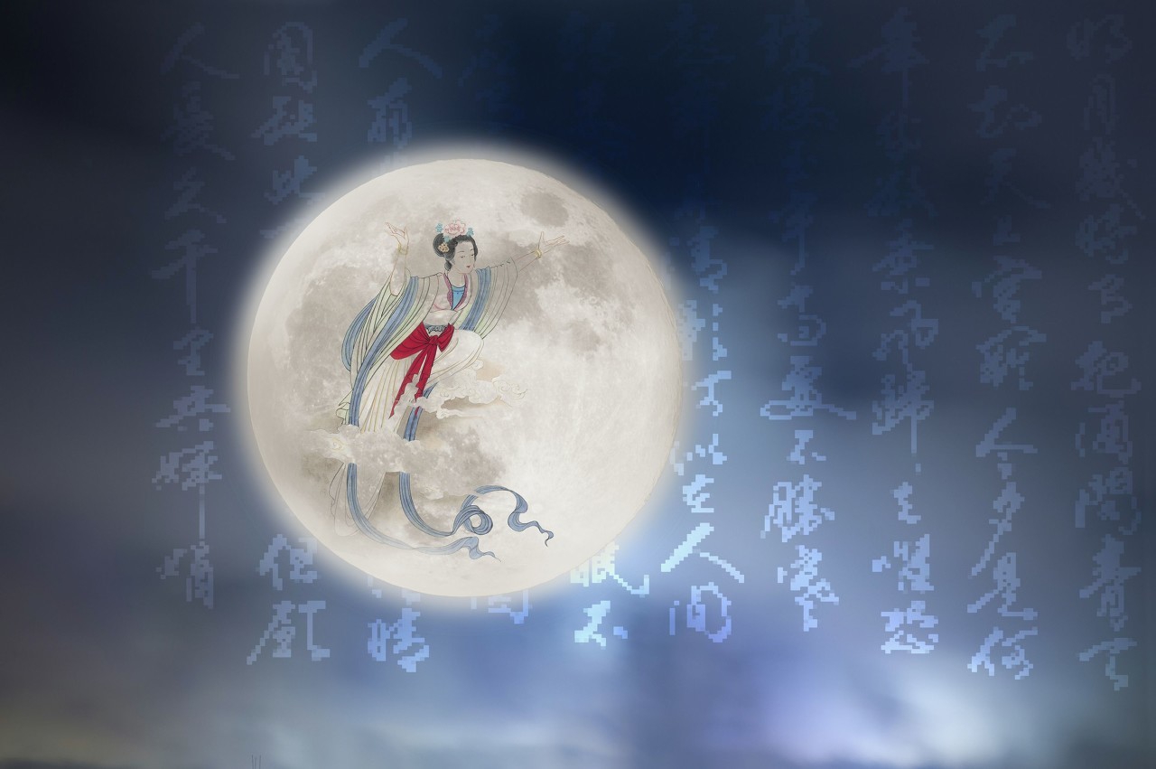 中秋节的由来与传说300字作文,嫦娥玉兔中秋节的由来