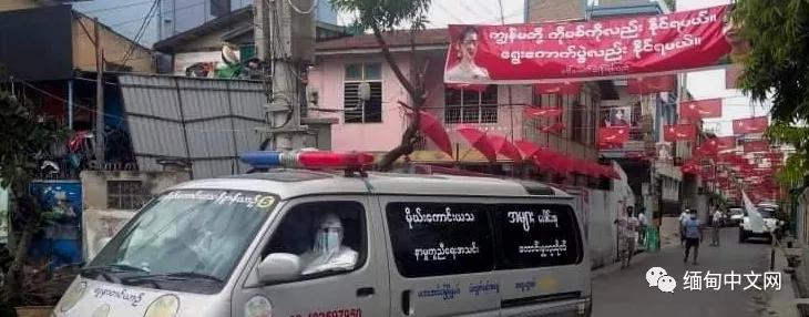 缅甸最近24小时疫情最新消息,缅甸疫情死亡人数最新消息