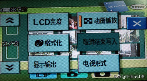 索尼rx550e摄像机,索尼dvd755e使用教程