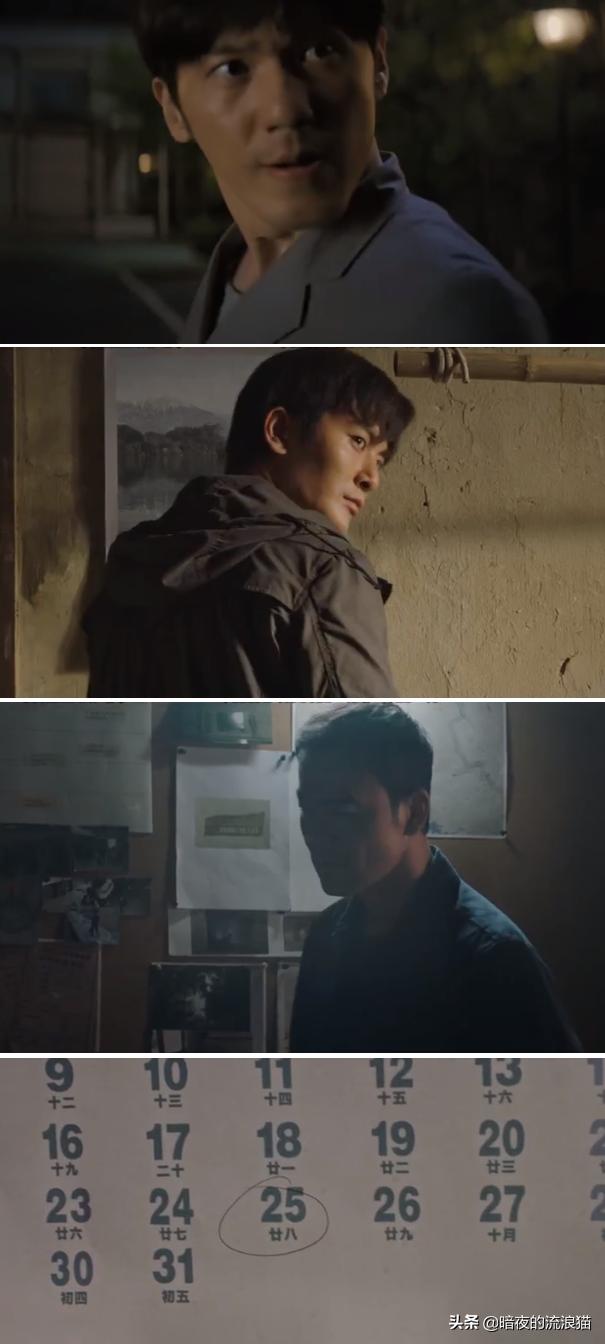 沉默的真相看完直接崩溃,沉默的真相看完之后好心寒