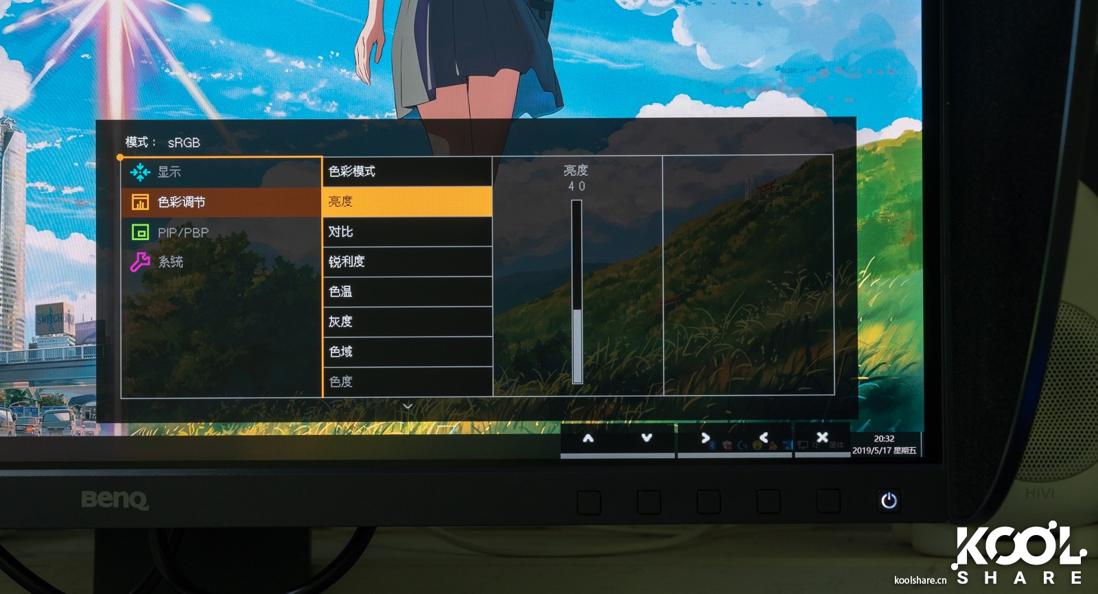 benq明基投影仪bx506,benq明基投影仪哪个好