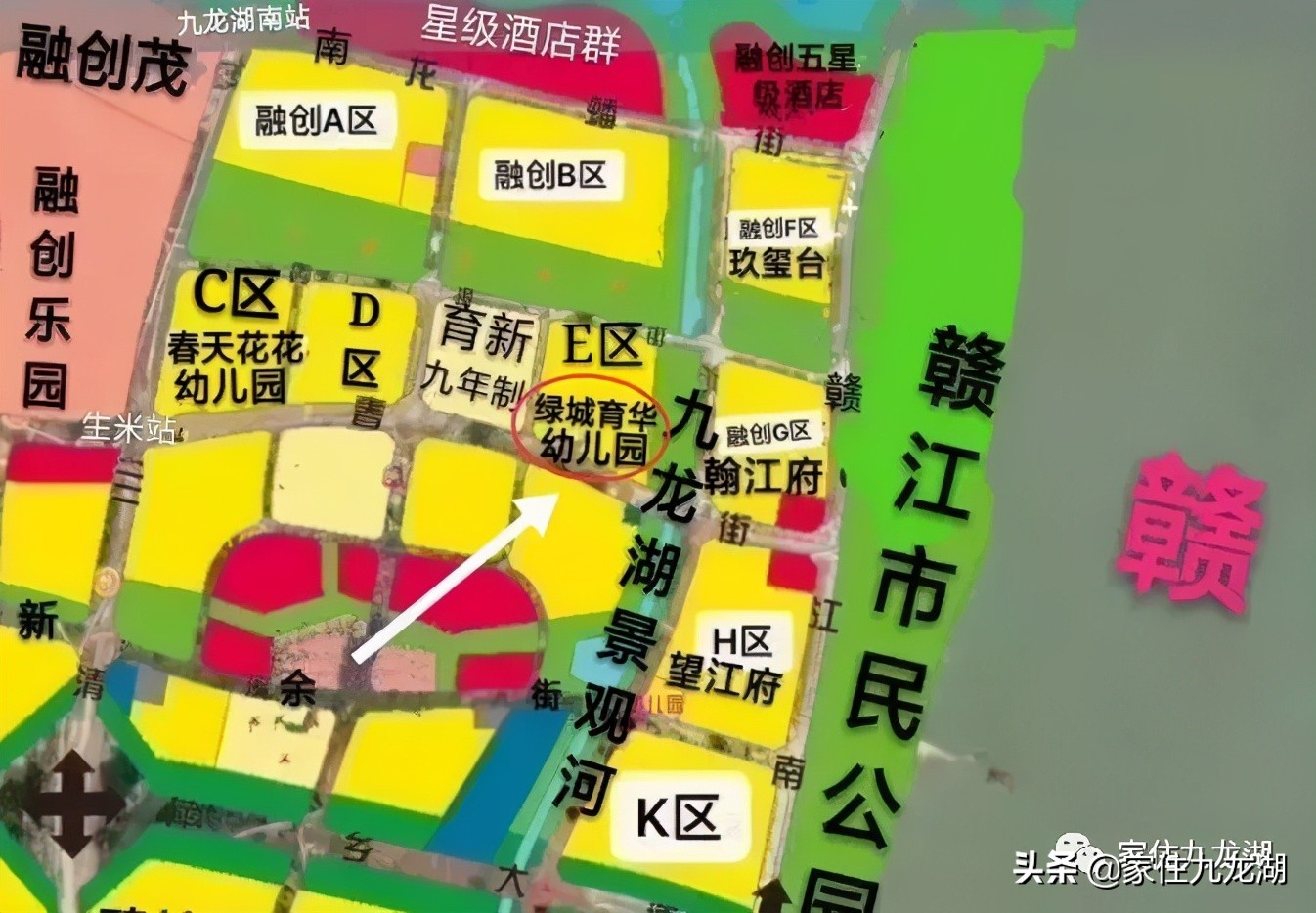 九龙湖附近幼儿园有哪些,九龙湖悦美滨江幼儿园