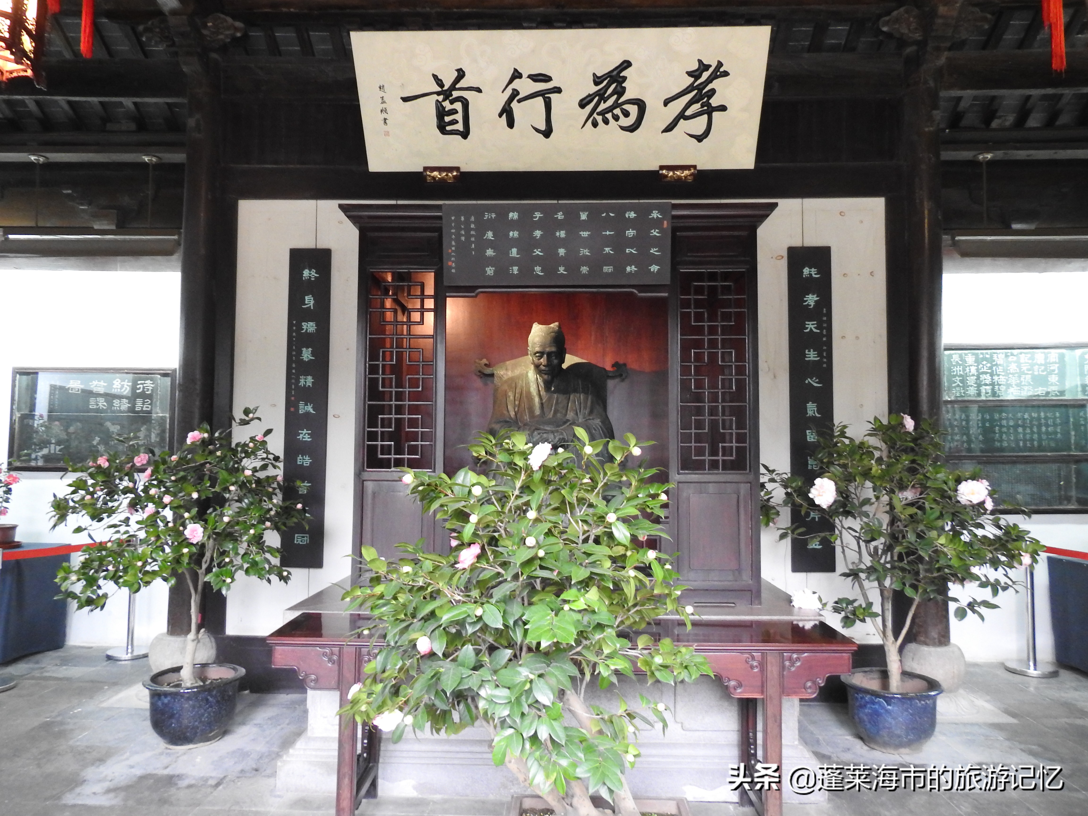 无锡第一个被写入国史的平民——孝子华宝