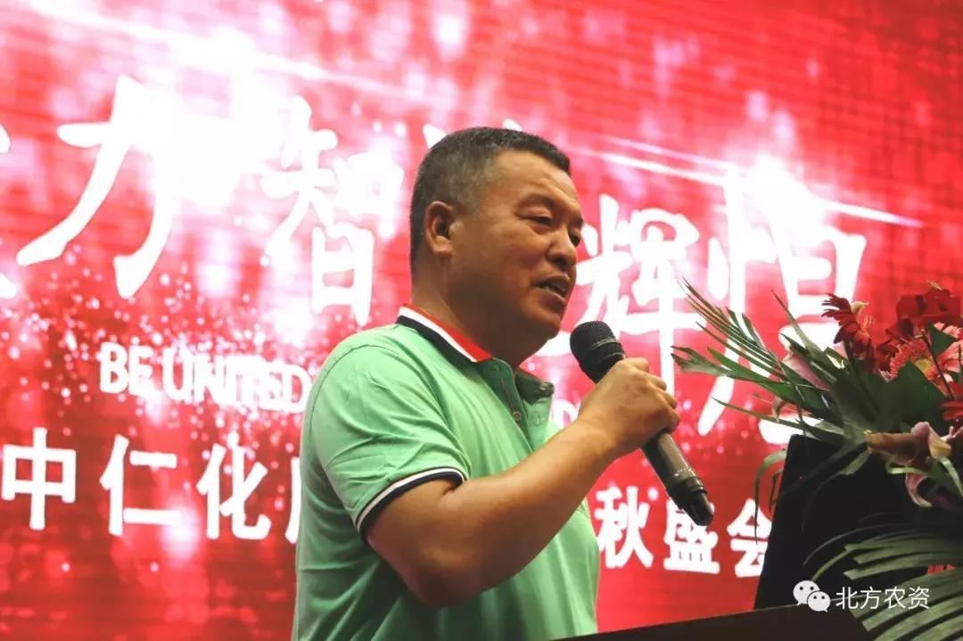 聚焦生产稳步提升产能,聚焦生产基地