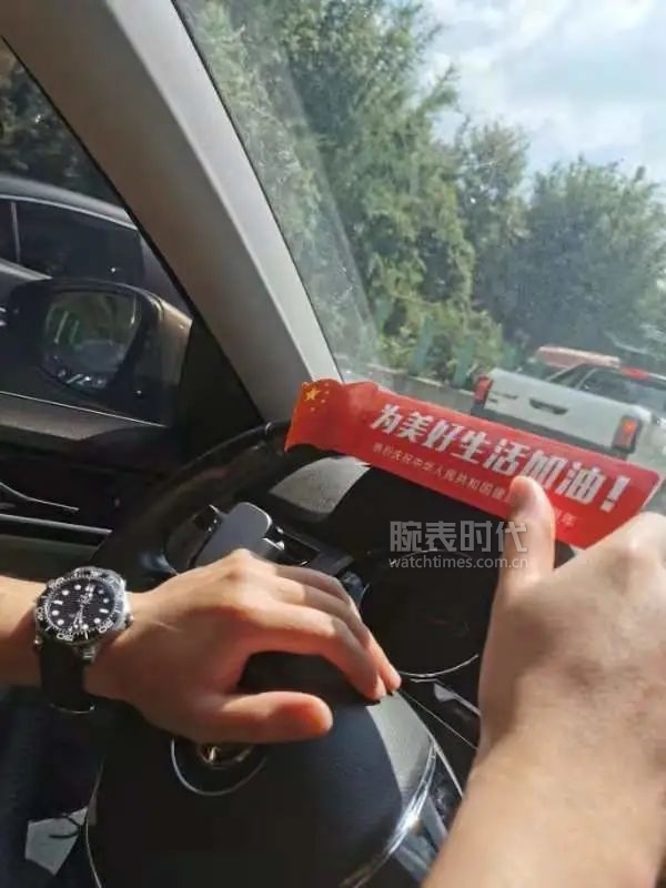 2021年十一出行戴表图鉴（终）