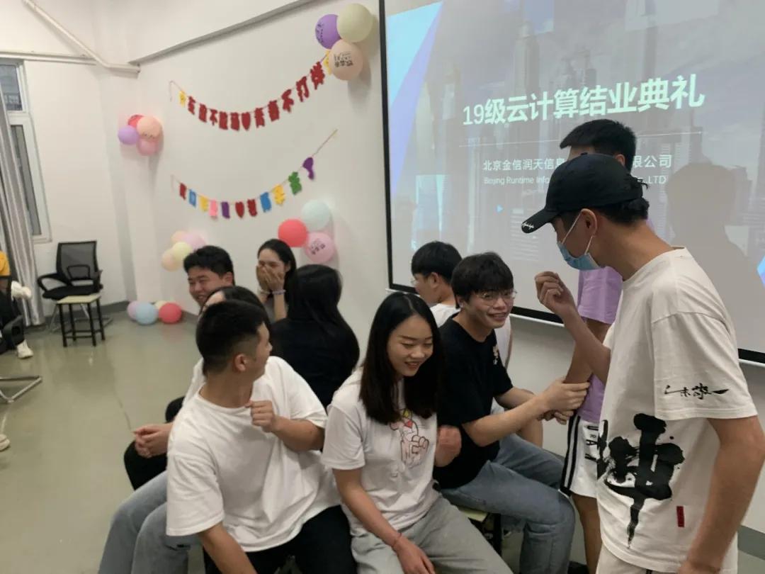 未来可期青春不散场原声,未来可期青春不打烊