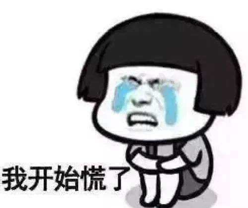 财神爷当街大方派钱？台湾103岁老人发明的床上功夫？