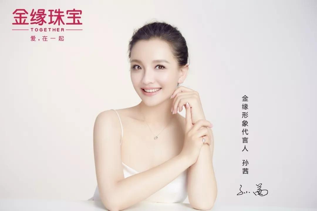 荣耀见证逐梦之路,荣耀见证称号